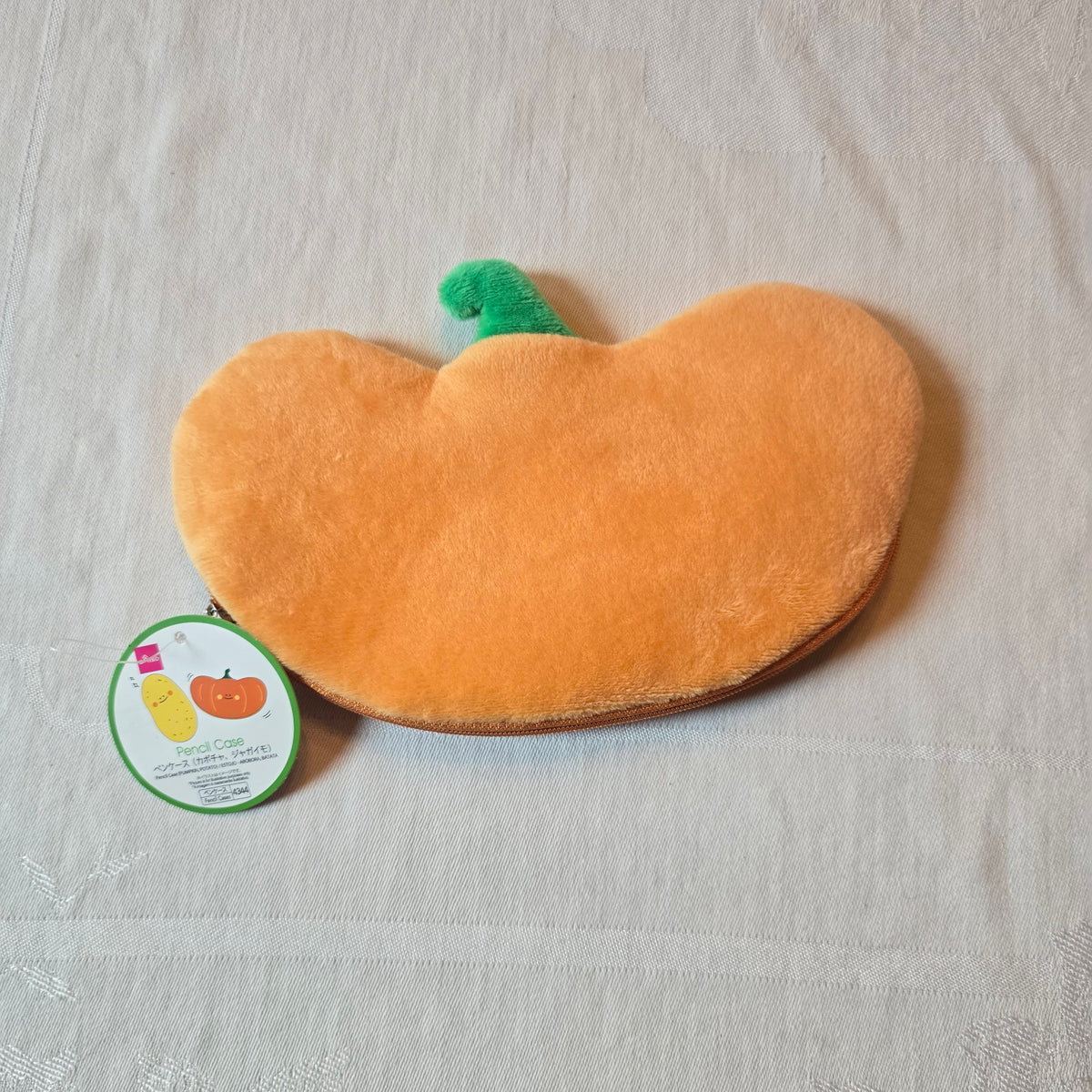 Daisy Pumpkin Pencil Case